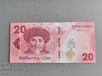 Banknote - Kyrgyzstan - 20 soms UNC | 2023