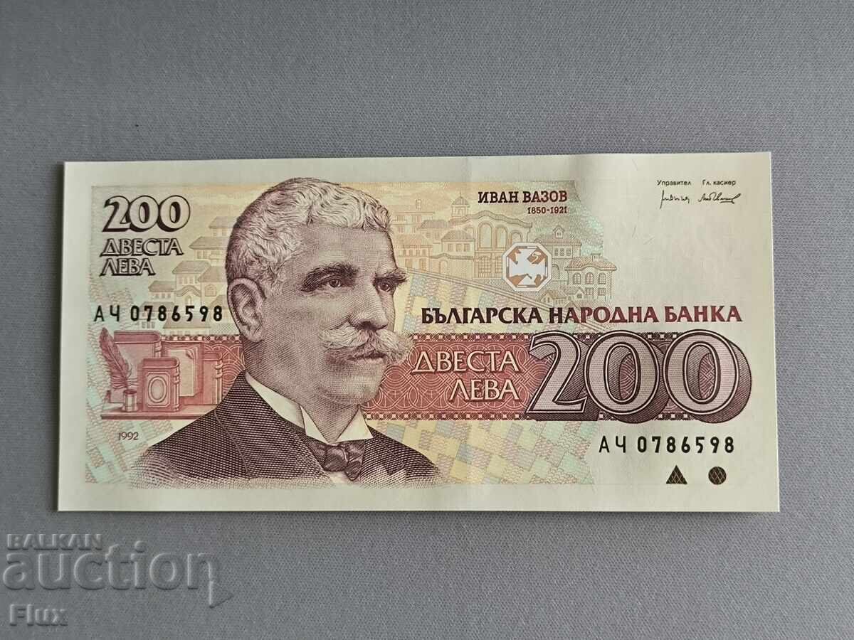 Bancnotă - Bulgaria - 200 leva UNC | 1992 Bancnotă - Bulgaria - 200 leva UNC | 1992