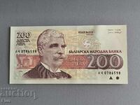Bancnotă - Bulgaria - 200 leva UNC | 1992