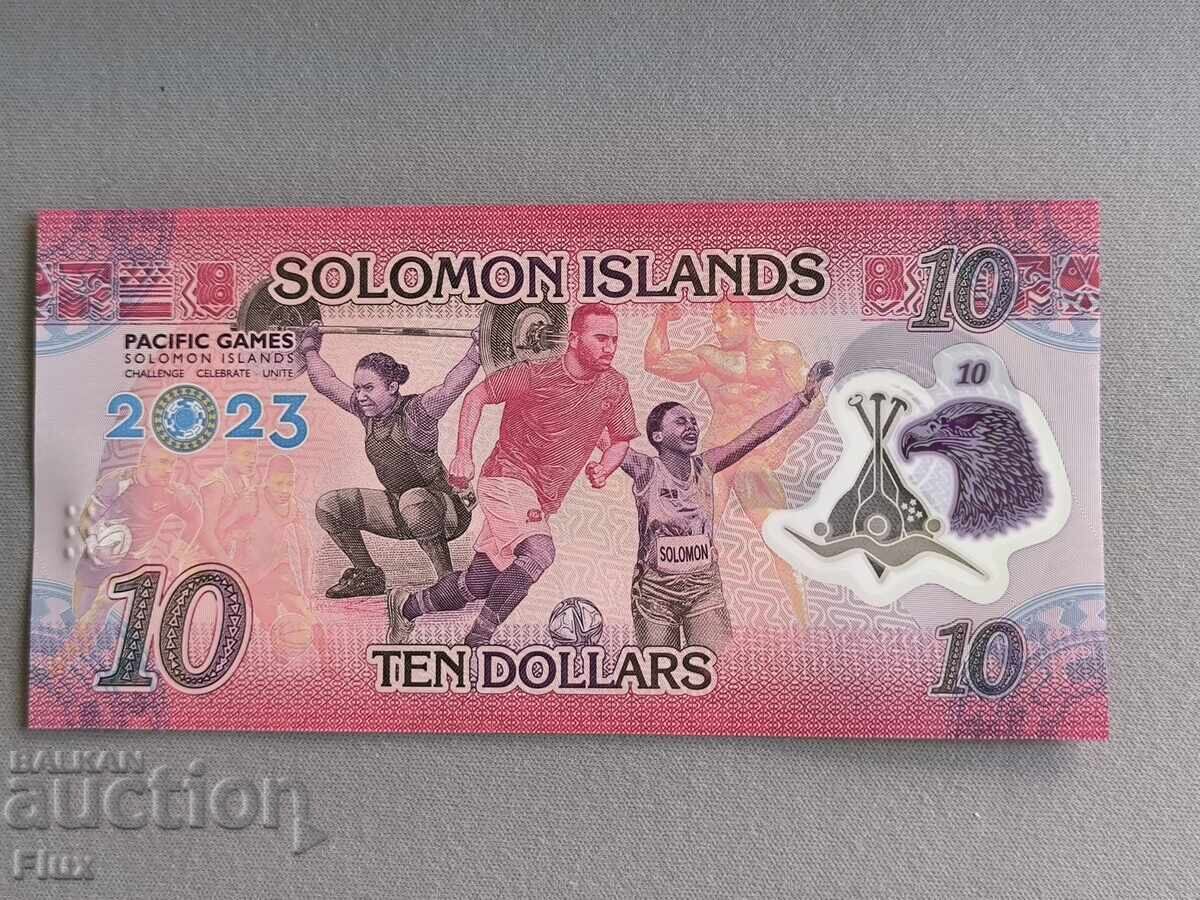 Τραπεζογραμμάτιο - Νήσοι Σολομώντα - 10 δολάρια UNC | 2023 με τιμή 14.00 BGN | € 7.16