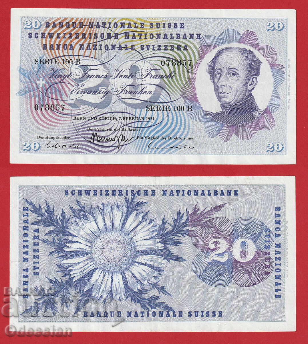 Switzerland • 20 Francs • 1974