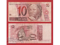 Brazilia • 10 reali • ND(1994)