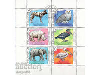 1988. Bulgaria. 100 years of the Sofia Zoo. Block