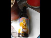 Beer bottle, 0.33 l, UNOPENED! LIVE BEER "MOMA"