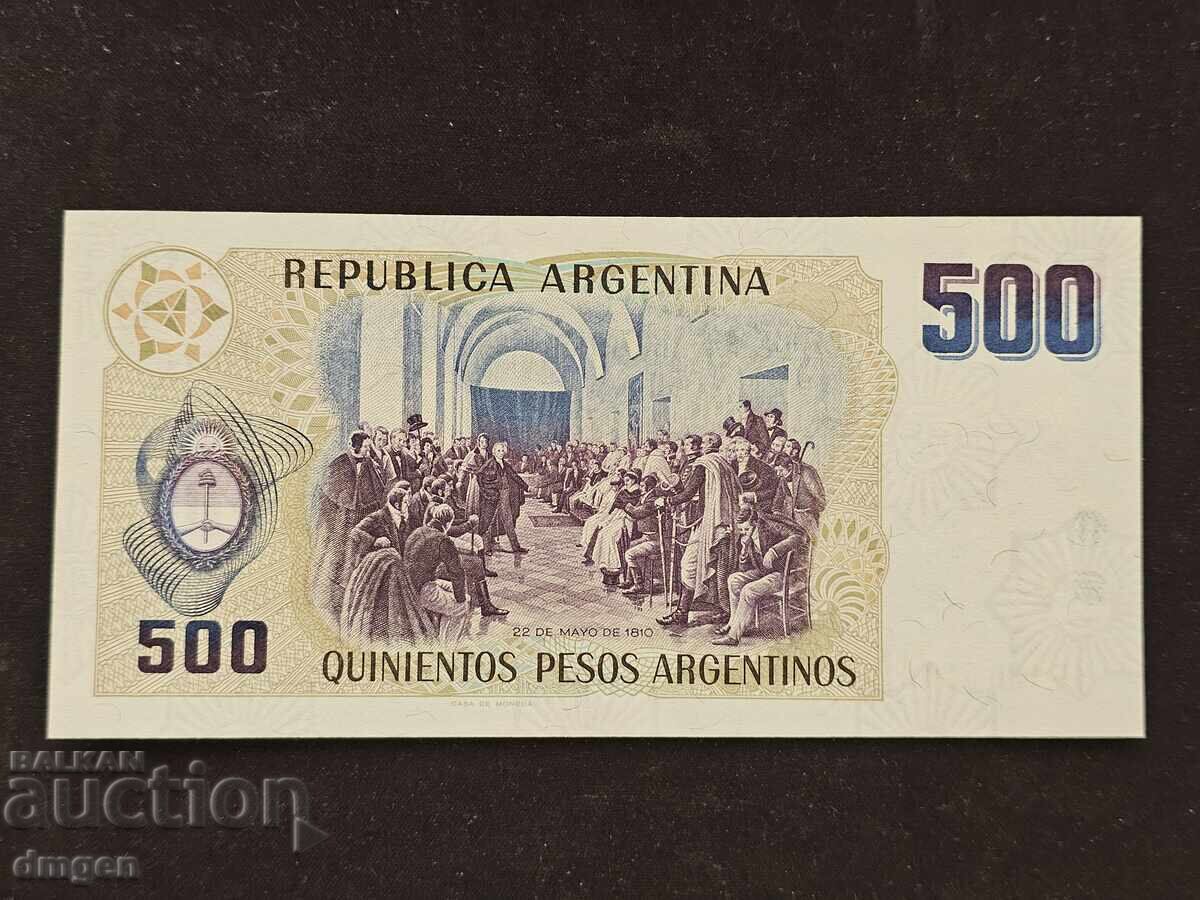 500 Argentine Pesos UNC with price 7.00 BGN | € 3.58