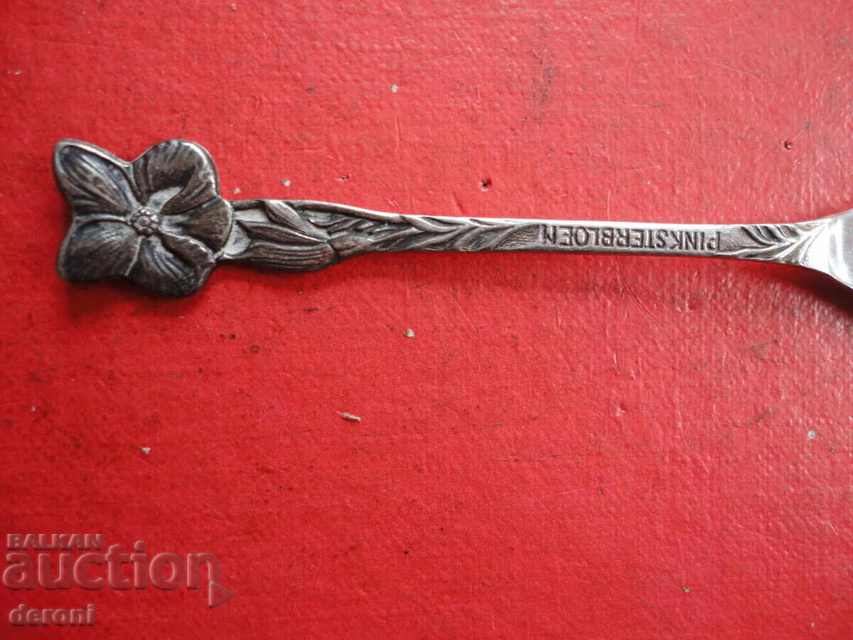 Collectible silver-plated spoon spoon 2 with price 5.00 BGN | € 2.56