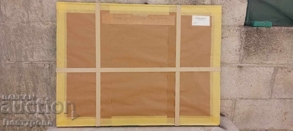 Delivery of Original painting by Professor Ivaylo Mirchev - "Winter Moon"