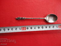 Συλλεκτική ασημένια κουτάλα κουτάλι 3