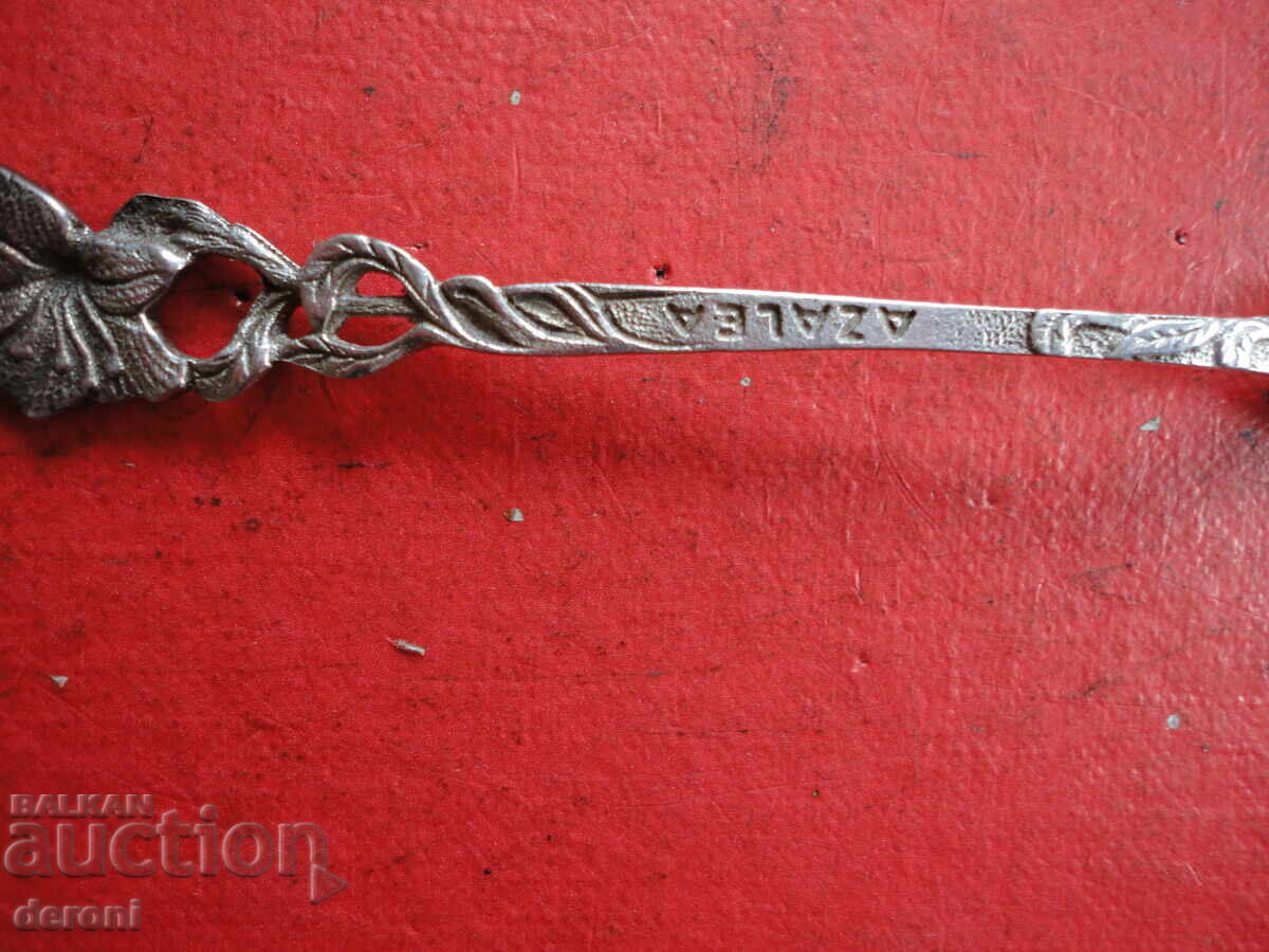 Δημοπρασία Συλλεκτική ασημένια κουταλιά κουτάλι 4