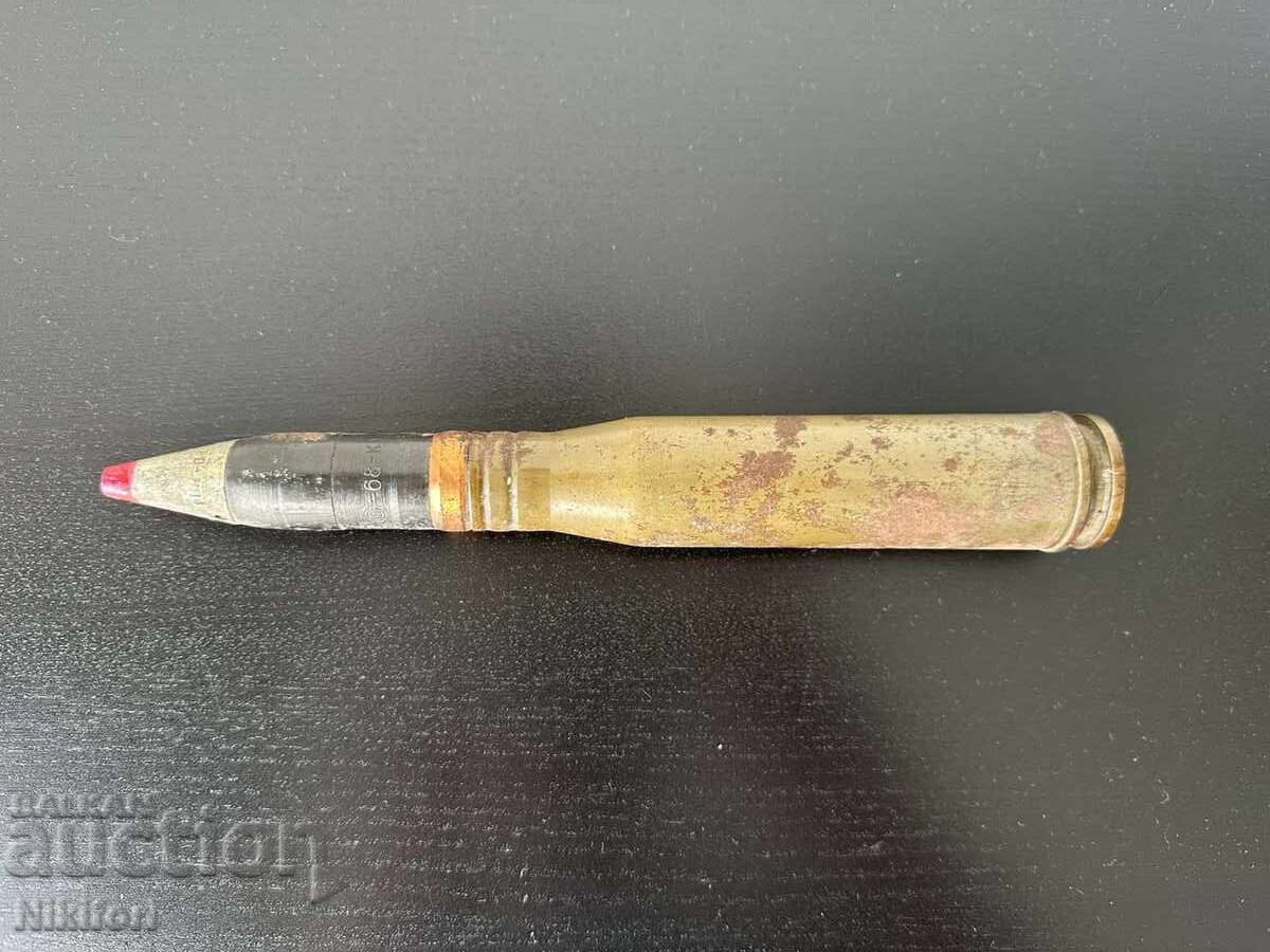 Πυρομαχικό φυσίγγιο ZU-23 Ασφαλισμένο με τιμή 67.00 BGN | € 34.26 Πυρομαχικό φυσίγγιο ZU-23 Ασφαλισμένο με τιμή 67.00 BGN | € 34.26