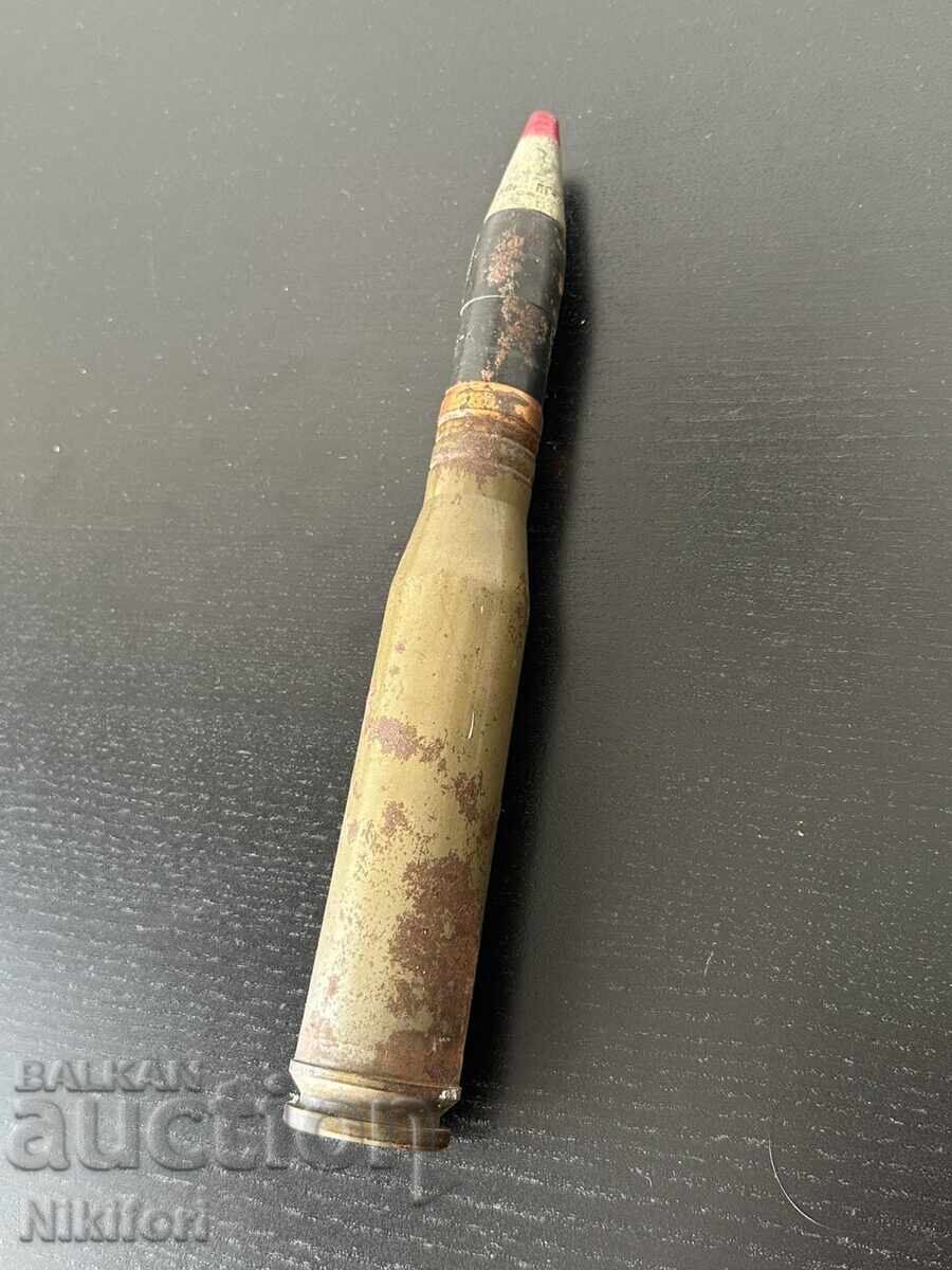 Δημοπρασία Πυρομαχικό φυσίγγιο ZU-23 Ασφαλισμένο Δημοπρασία Πυρομαχικό φυσίγγιο ZU-23 Ασφαλισμένο