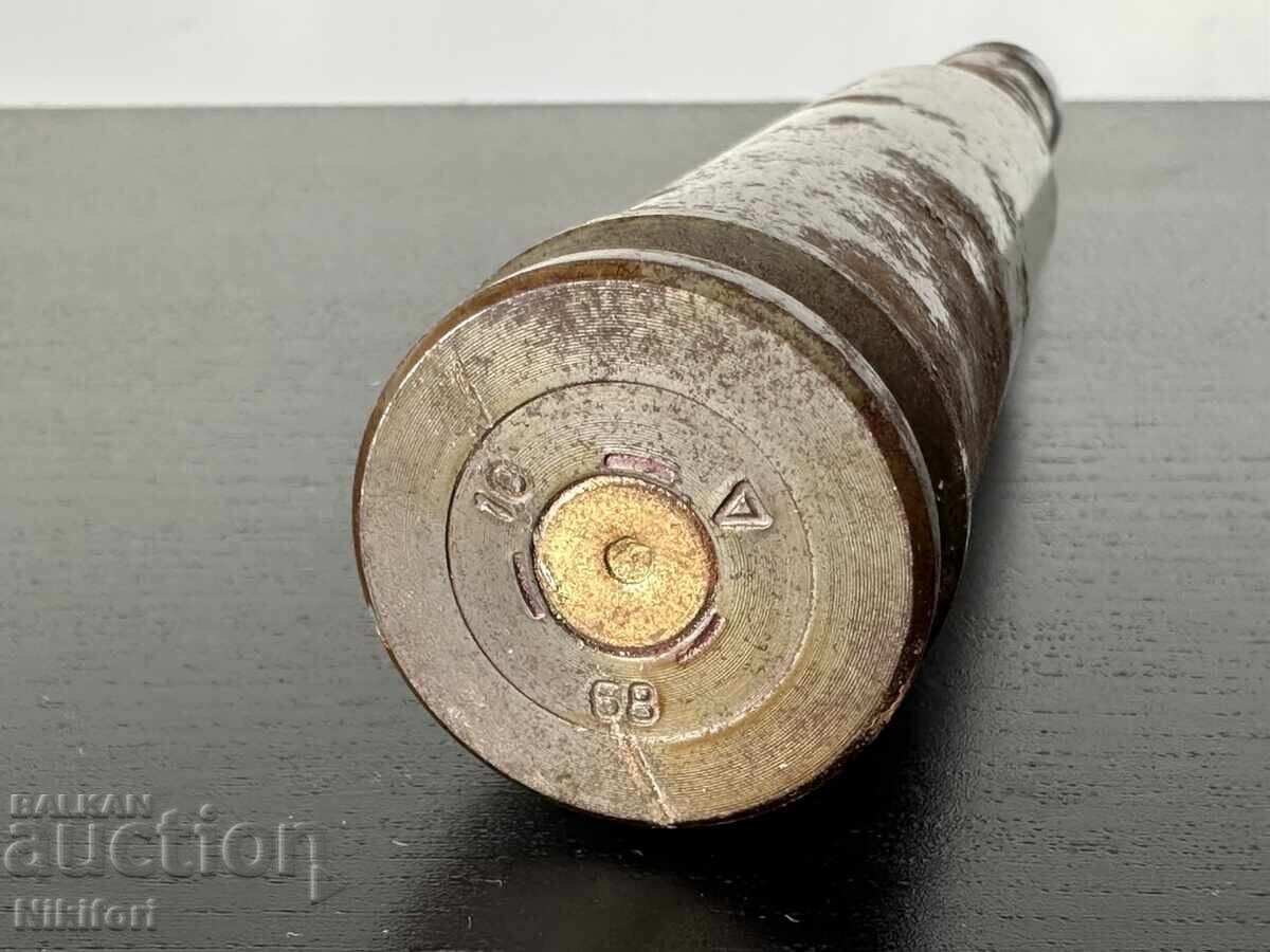 Παράδοση Πυρομαχικό φυσίγγιο ZU-23 Ασφαλισμένο Παράδοση Πυρομαχικό φυσίγγιο ZU-23 Ασφαλισμένο