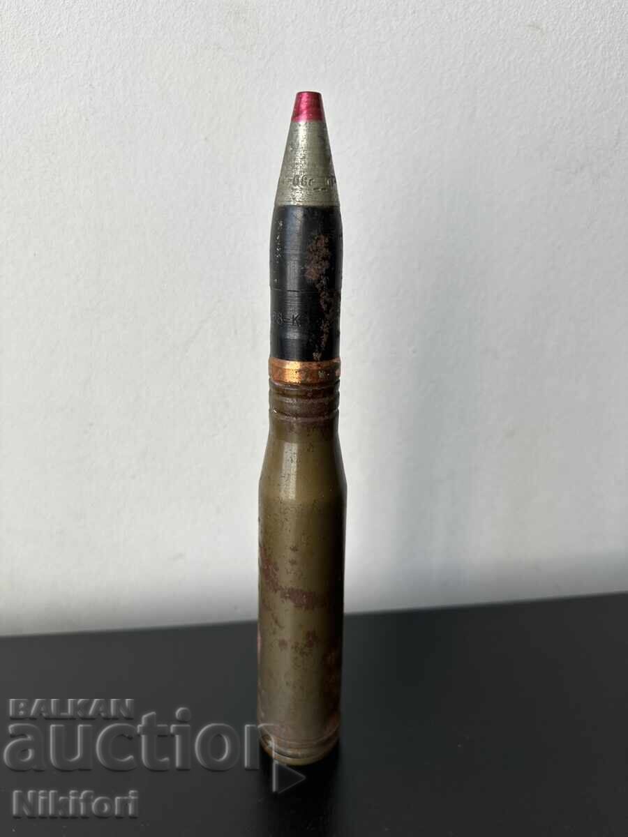 Πυρομαχικό φυσίγγιο ZU-23 Ασφαλισμένο - 5 Πυρομαχικό φυσίγγιο ZU-23 Ασφαλισμένο - 5