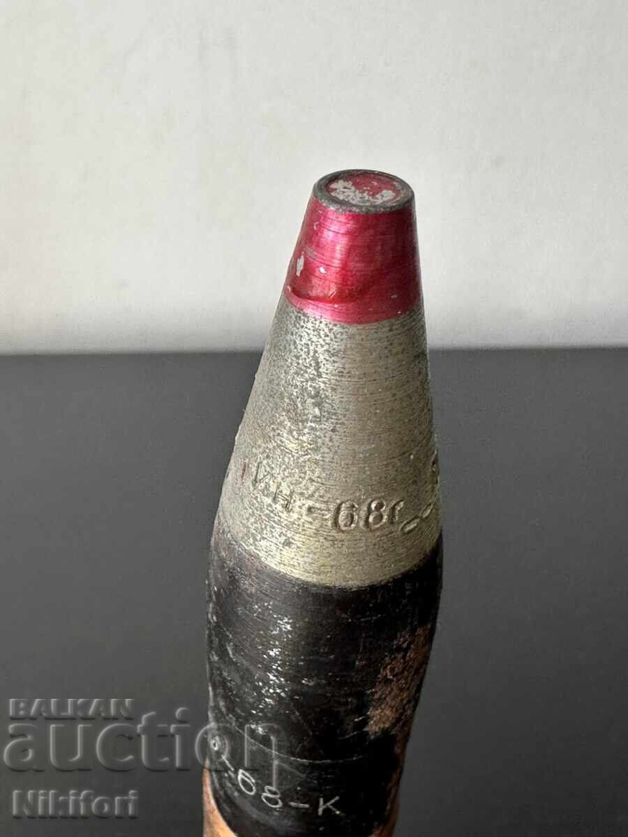 Πυρομαχικό φυσίγγιο ZU-23 Ασφαλισμένο - 7 Πυρομαχικό φυσίγγιο ZU-23 Ασφαλισμένο - 7