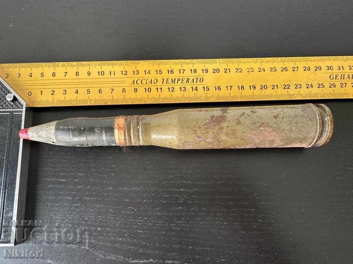 Πυρομαχικό φυσίγγιο ZU-23 Ασφαλισμένο Πυρομαχικό φυσίγγιο ZU-23 Ασφαλισμένο