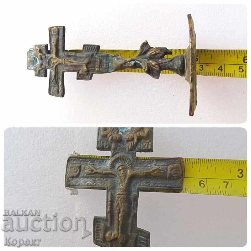 Old bronze ritual seal for prosphora, cross, crucifix 3 with price 155.00 BGN | € 79.25