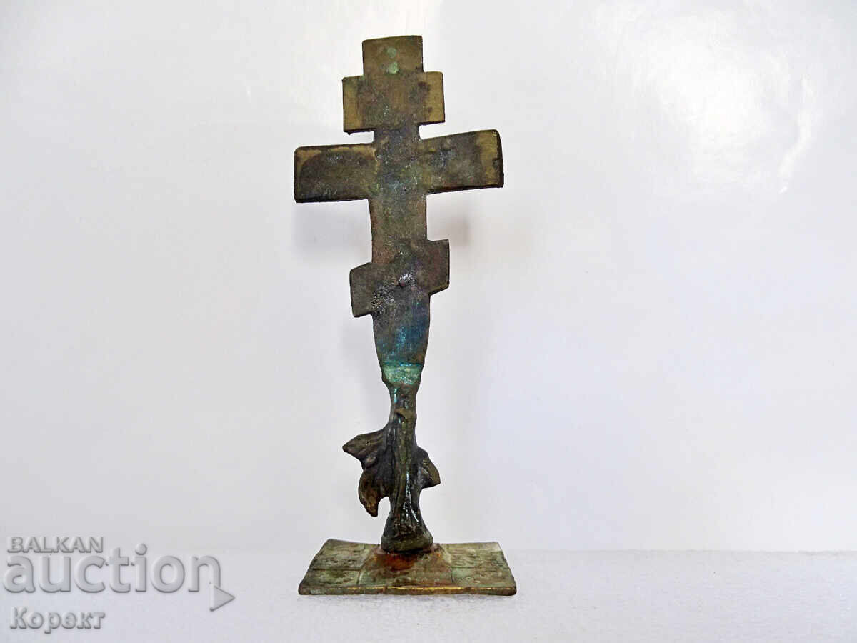 Old bronze ritual seal for prosphora, cross, crucifix 3 - 6