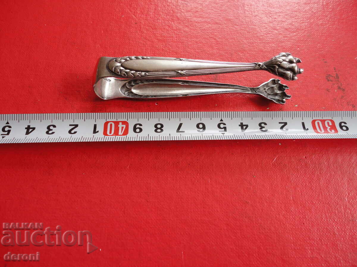 Απίθανο τσιμπιδάκι για ζάχαρη άχνη Alpacca