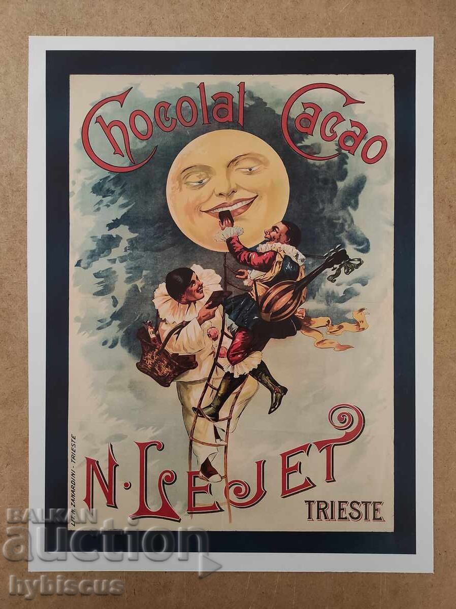 плакат реклама на шоколад