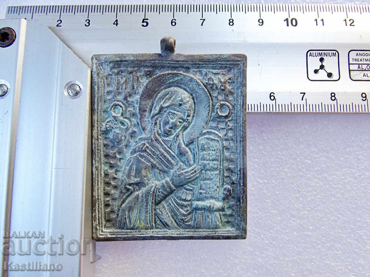 Auction  Old bronze Orthodox icon of the Holy Mother of God