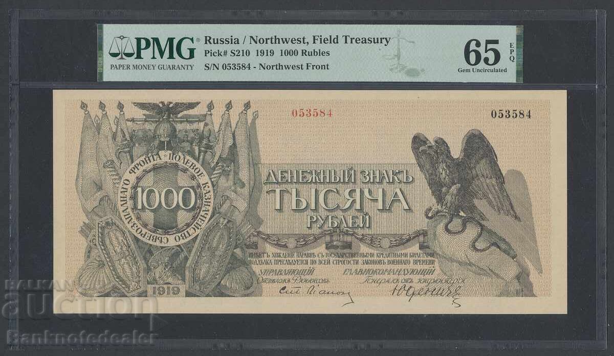 Russia North West 1000 Roubles 1919 Pick S210 PMG 65 EPQ