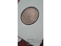 2 stotinki 1881 - (AU) Κορυφαίο νόμισμα!