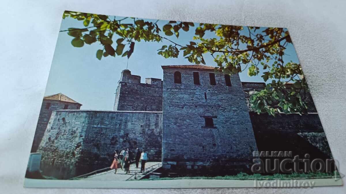 Carte poștală Cetatea Vidin Baba Vida 1988