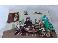 Postcard, Layout and Dolls No. 10 1961