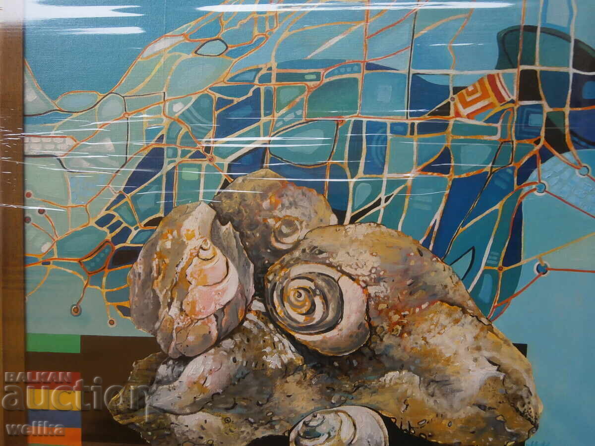 Abstraction N.Kuchkov with price 500.00 BGN | € 255.65 Abstraction N.Kuchkov with price 500.00 BGN | € 255.65