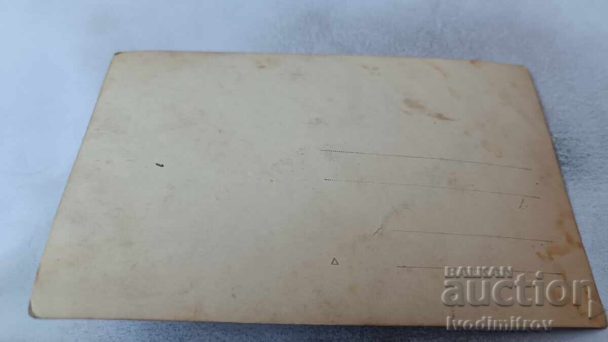 Снимка Мъже жени и деца покрай реката с цена 2.35 лв. | € 1.20 Снимка Мъже жени и деца покрай реката с цена 2.35 лв. | € 1.20