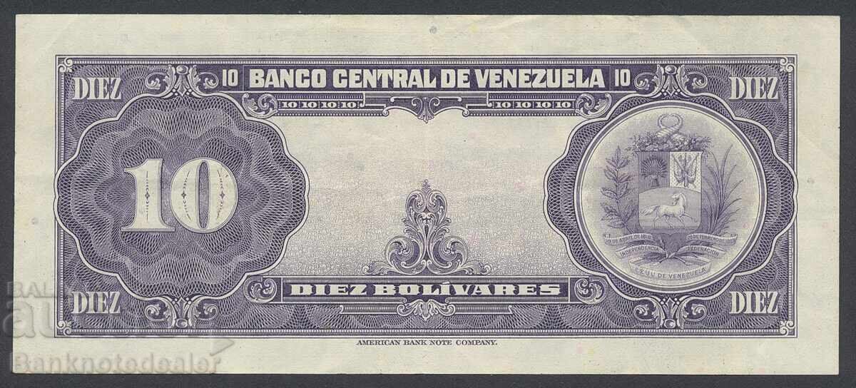 Venezuela 10 Μπολίβαρες 1952 Pick 31b Πολύ ΣΠΑΝΙΟ με τιμή 750.00 BGN | € 383.47