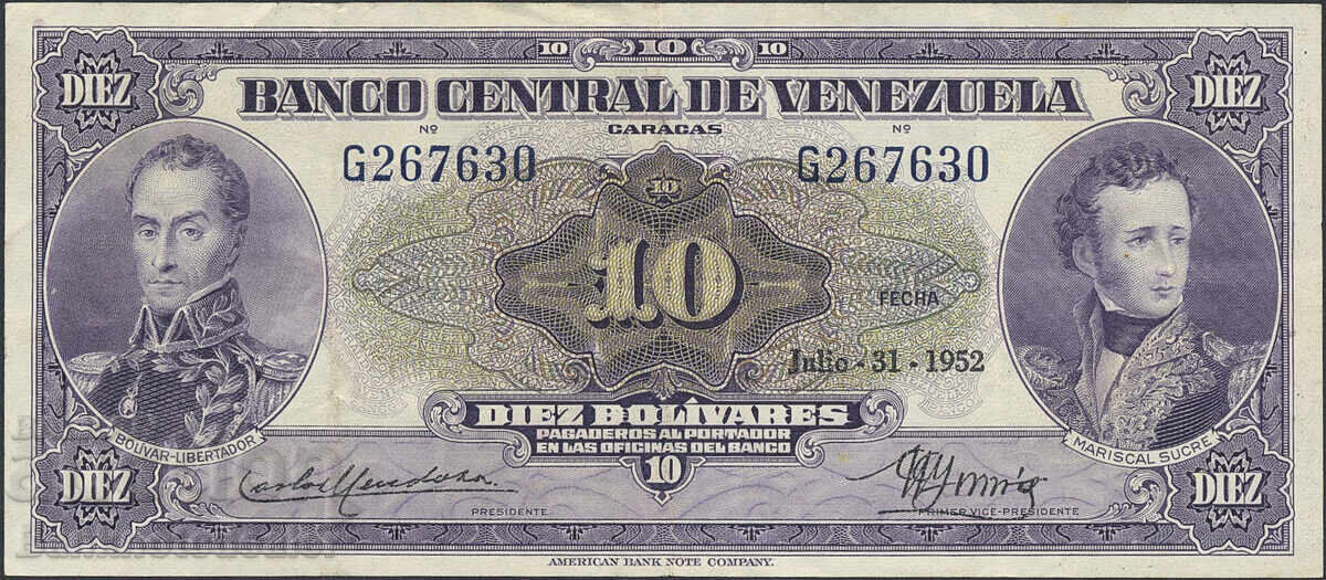 Venezuela 10 Bolivares 1952 Pick 31b Foarte RAR
