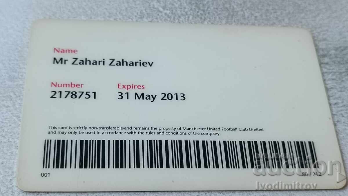 Manchester United Club Card 2013 with price 4.65 BGN | € 2.38