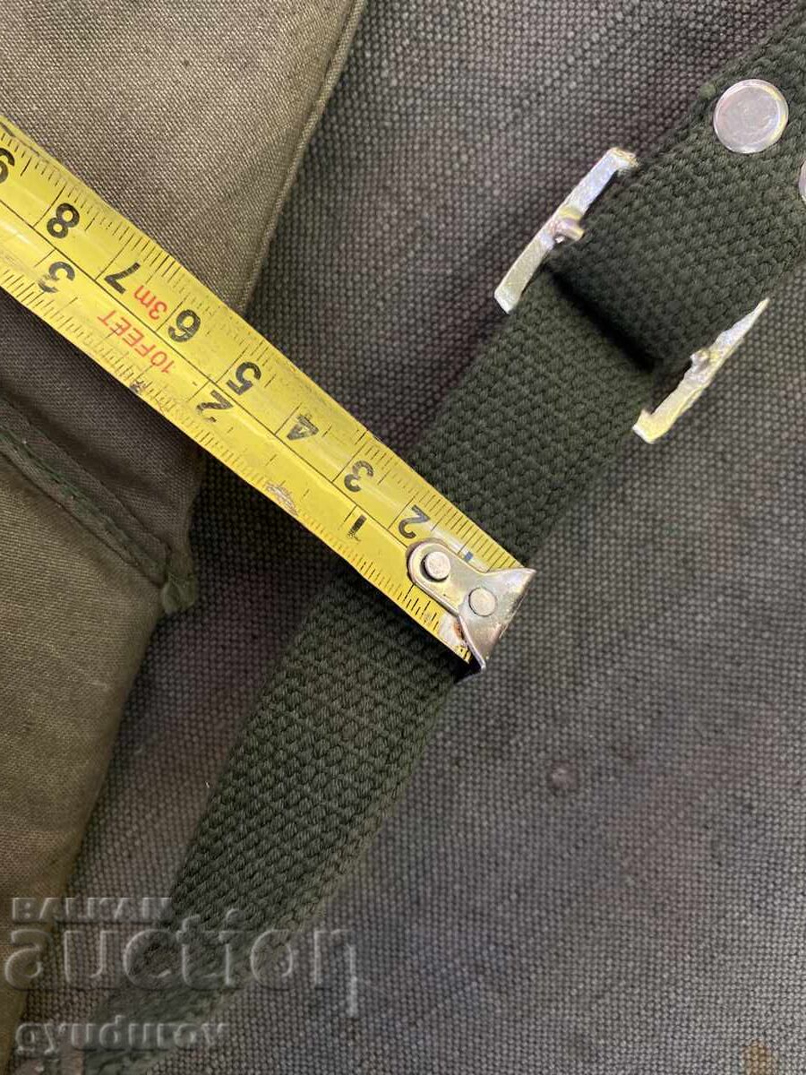 Portupey-samar with price 10.00 BGN | € 5.11 Portupey-samar with price 10.00 BGN | € 5.11