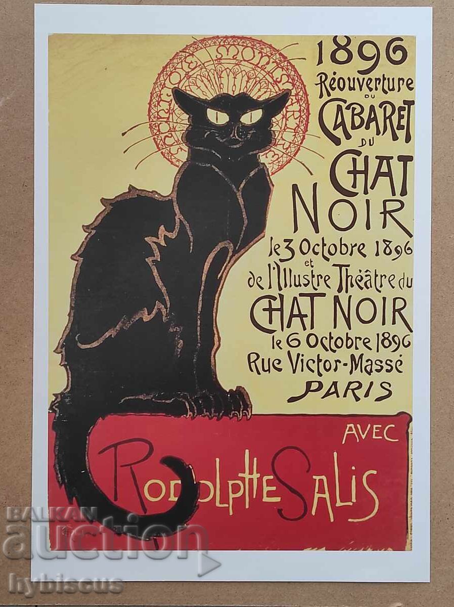 Afis cabaret du Chat Noir