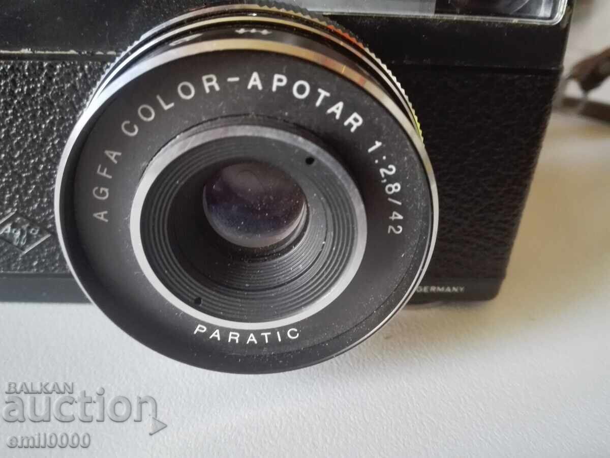 Γερμανική φωτογραφική μηχανή AGFA Optima 500 με τιμή 24.99 BGN | € 12.78