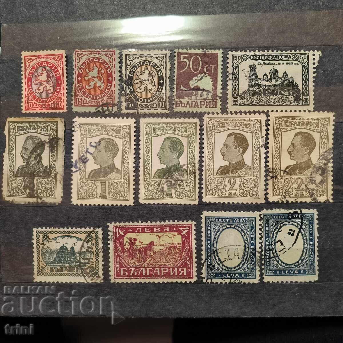 Βουλγαρία 1925. Τακτικά