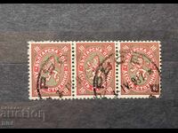 Bulgaria 1927 Regular "Lion Cubs"