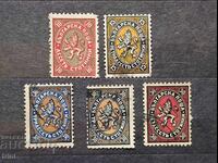 Bulgaria 1927 Regular "Lion Cubs"