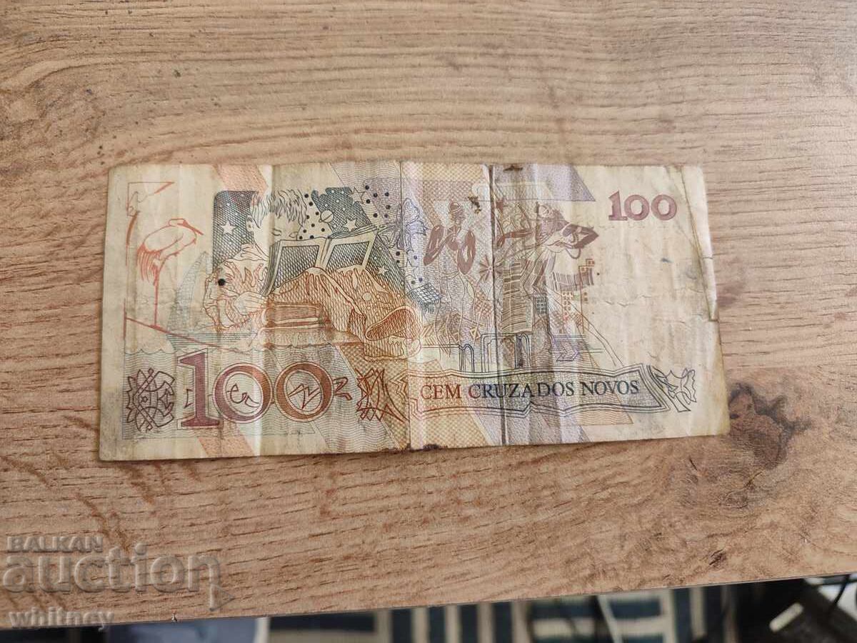 100 cruzados Brazilieni cu preț 0.99 BGN | € 0.51