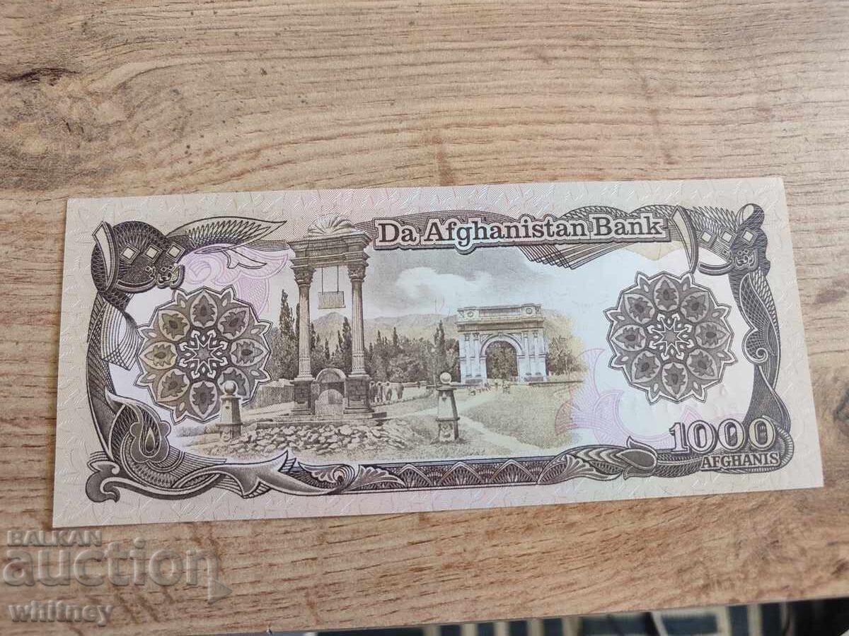 1000 Afghani Afganistan cu preț 1.99 BGN | € 1.02