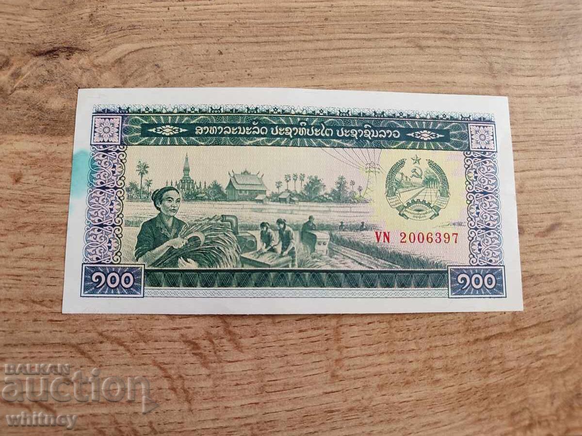 100 Lao Kip