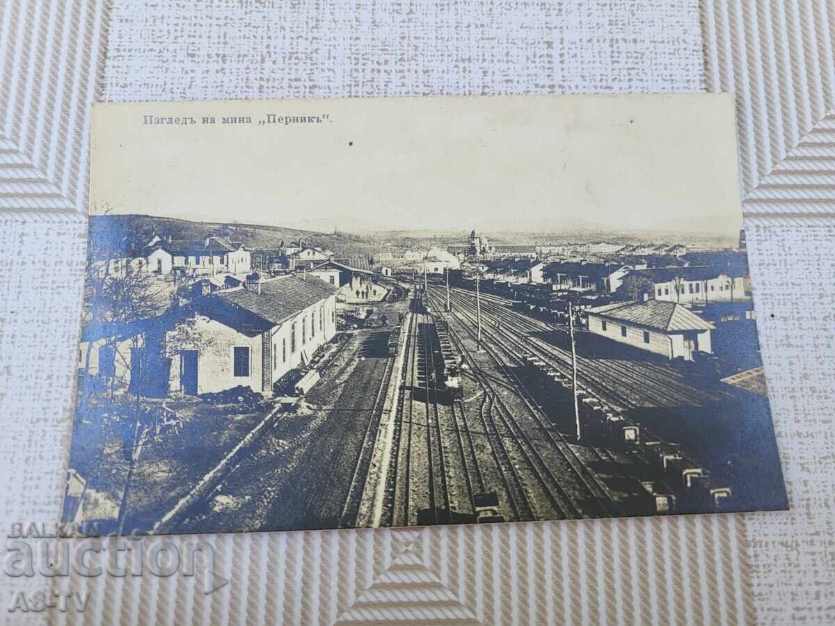 View of the Pernik Mine, Old postcard
