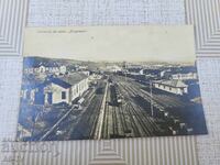 View of the Pernik Mine, Old postcard