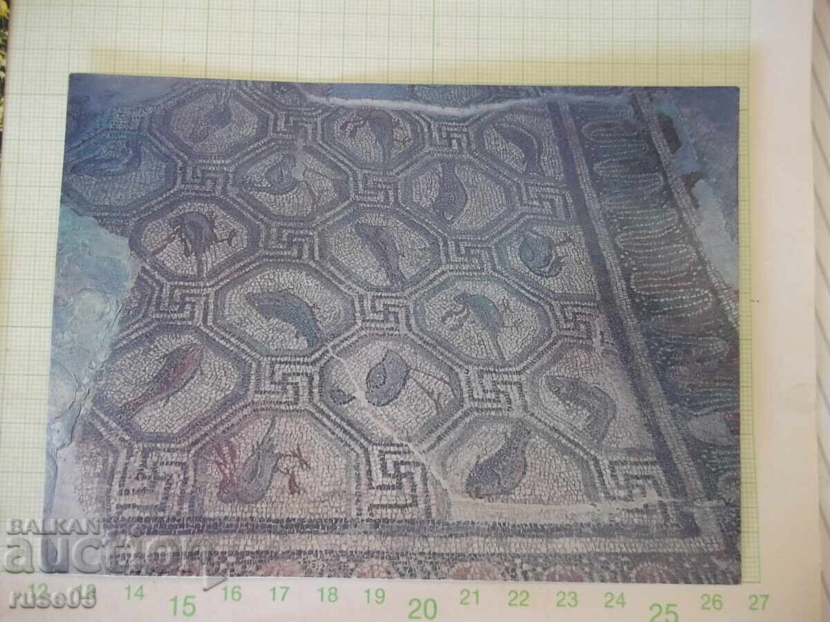 Δημοπρασία Λοτ από δύο καρτ ποστάλ "Σαντάνσκι"*