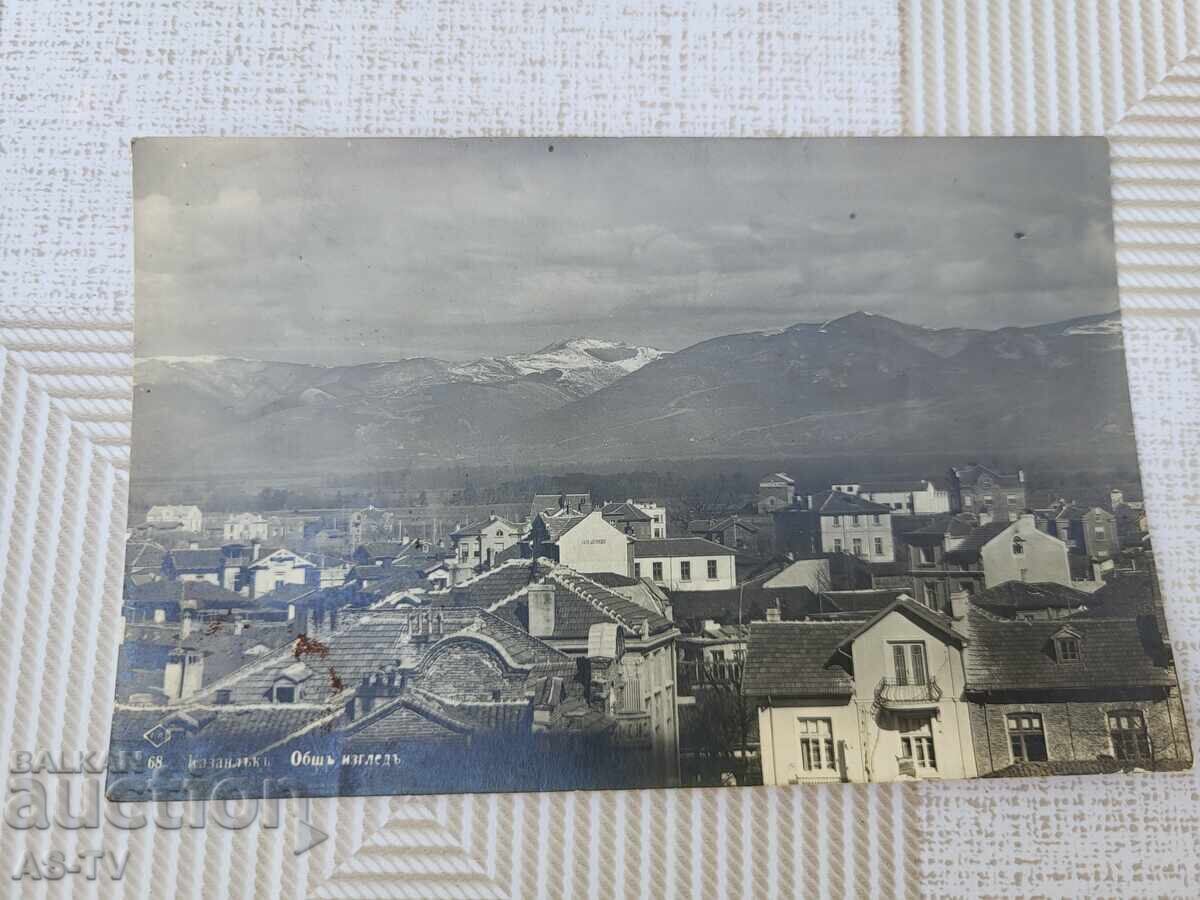1933 Vedere generală a Kazanlăcului / Fotografie veche