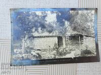 Сопот Огняновата Воденица/Стара снимка