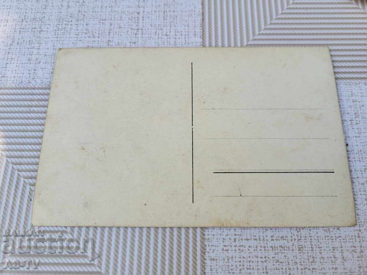 Varna - View of the new train station / Old photo with price € 20.45 | 40.00 BGN Varna - View of the new train station / Old photo with price € 20.45 | 40.00 BGN