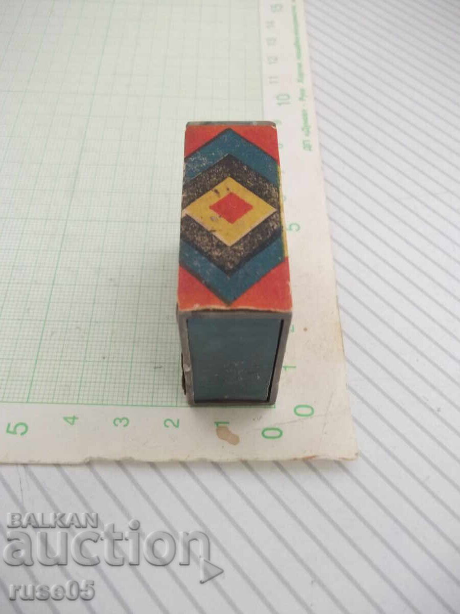 Παράδοση Κουτί "CENIRUM" με εκπλήξεις Παράδοση Κουτί "CENIRUM" με εκπλήξεις