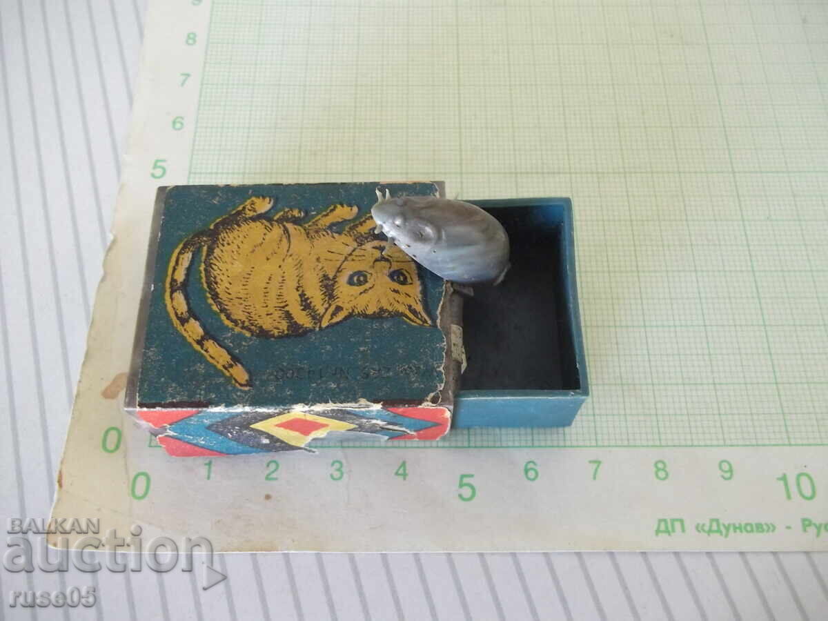 Κουτί "CENIRUM" με εκπλήξεις - 6 Κουτί "CENIRUM" με εκπλήξεις - 6